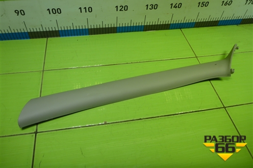 Обшивка стойки лобового стекла левая (8200732334) для Nissan Terrano с 2014г (Терано)