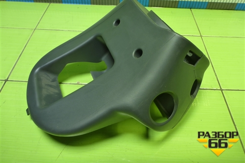 Кожух рулевой колонки (484720342R) для Nissan Terrano с 2014г (Терано)