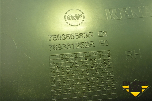 Обшивка багажника правая верхняя (769365583R) для Nissan Terrano с 2014г (Терано)