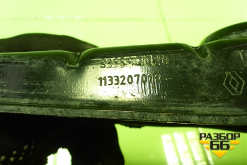 Кронштейн двигателя задний (113320701R) для Nissan Terrano с 2014г (Терано)