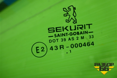 Стекло двери передней левой (3-х дверный кузов) (920197) для Peugeot 307 с 2001-2007г