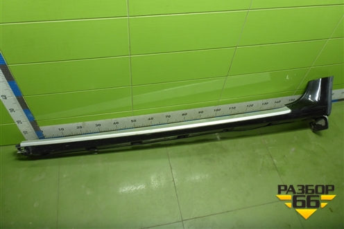 Накладка на порог наружная левая (768513833R) для Nissan Terrano с 2014г (Терано)