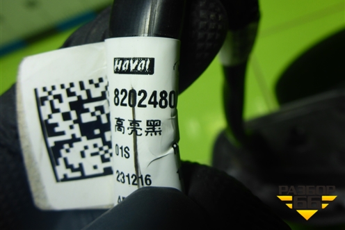 Зеркало правое электрическое (6 контактов) (8202480XST10A) для Haval Jolion с 2021г (Джолион)