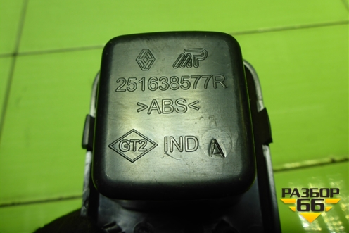 Рамка под кнопки (251638577R) для Nissan Terrano с 2014г (Терано)