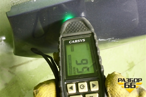 Крыло переднее левое без отверстия под повторитель (P201F2701020101) для Changan Hunter Plus с 2020-2025г (Хантер Плюс)