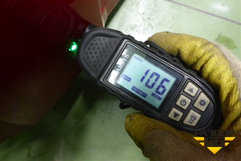 Крыло переднее левое без отверстия под повторитель (S111F2701020100AB) для Changan CS35 Plus с 2018г (ЦС 35 плюс)