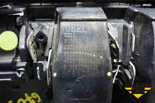 Решетка радиатора (6608129684) для Geely Monjaro с 2021г (Монджаро)