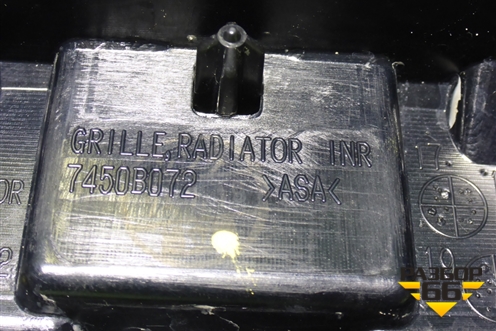 Решетка радиатора (7450B048) для Mitsubishi Eclipse Cross с 2017г (Эклипс Кросс)