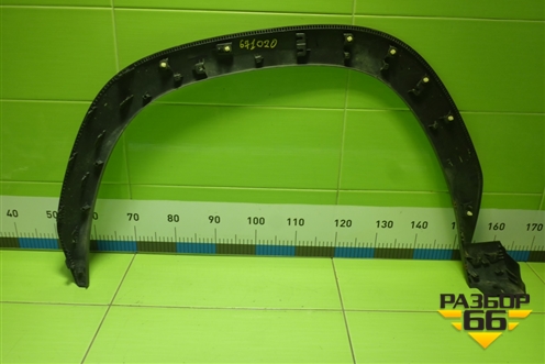 Накладка переднего крыла правого (8891866249) для Geely Atlas 2 с 2023-2025г (Атлас)