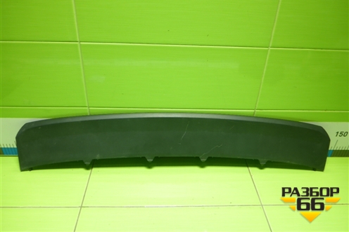 Накладка переднего бампера нижняя (8450041185) для VAZ Vesta/Веста с 2015г