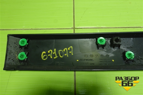 Накладка двери задней правой (5006118XST01A) для Haval Jolion с 2021г (Джолион)