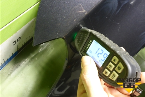 Крыло переднее левое (509001146AADYJ) для Exeed VX с 2021г (ВХ)