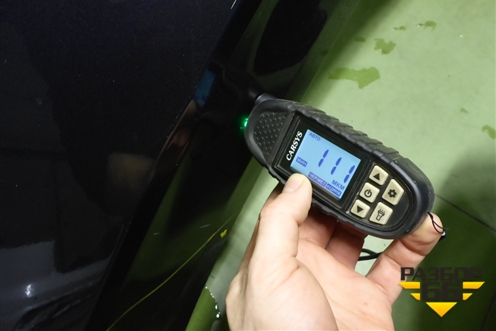 Крыло переднее левое (509001146AADYJ) для Exeed VX с 2021г (ВХ)