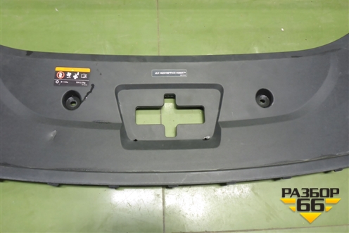 Накладка декоративная на переднюю панель (8889303955) для Geely Monjaro с 2021г (Монджаро)