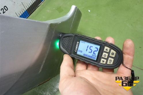 Крыло переднее левое (1521597) для Ford Focus 2 с 2008-2011г (Фокус)