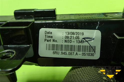 Фонарь задний стоп сигнал (6RU945087A) для Volkswagen Polo (седан) с 2010г (Поло)