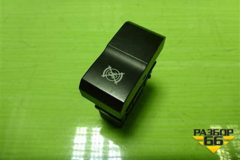 Кнопка выключения горного тормоза (AZ962258000602) для Sitrak C7H (С7Н)