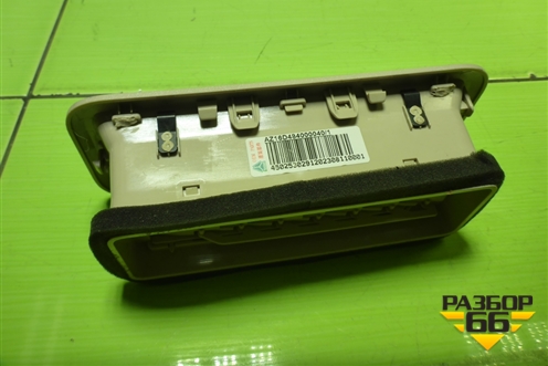 Дефлектор воздушный  (AZ16D484000040) для Sitrak C7H (С7Н)