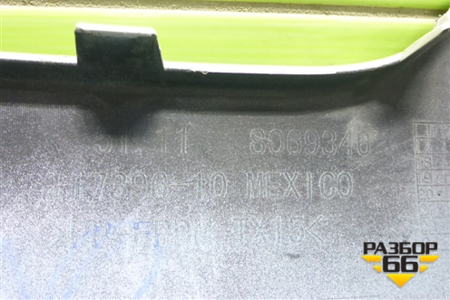 Бампер передний (М-Пакет под парктроник) (51118069346) для BMW 3-серия G20 с 2018г