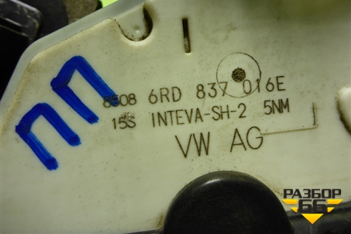 Замок двери передней правой (6RD837016E) для Volkswagen Polo (седан) с 2010г (Поло)