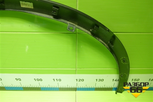 Накладка переднего крыла левого (7560248080) для Lexus RX 350 с 2022г (РХ)