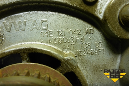 Насос водяной помпа (1.6л CWV) (04E121042AD) для Volkswagen Polo (седан) с 2010г (Поло)