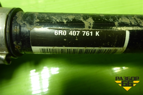 Привод передний левый  (1.6л CWV шлиц наруж-36) (6RU407761K) для Volkswagen Polo (седан) с 2010г (Поло)