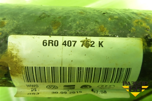 Привод передний правый (1.6л CWV) (6R0407762K) для Volkswagen Polo (седан) с 2010г (Поло)