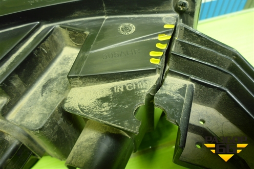 Фара дневного света левая (605000838AB) для Jaecoo J7 с 2023г (Джей7)