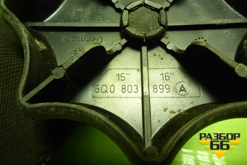 Болт крепления запасного колеса (6Q0803899A) для Volkswagen Polo (седан) с 2010г (Поло)