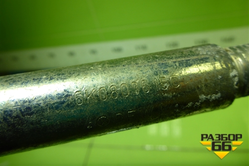 Крюк буксировочный (6K0803615C) для Volkswagen Polo (седан) с 2010г (Поло)