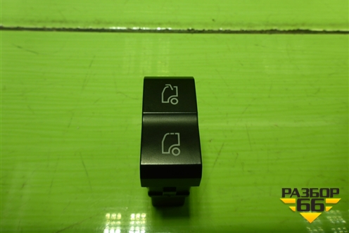 Кнопка люка (AZ962258000026) для Sitrak C7H (С7Н)