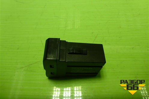 Разъём (USB) (AZ962258000231) для Sitrak C7H (С7Н)