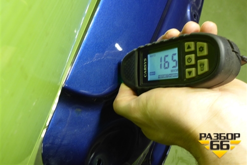 Дверь багажника без стекла (72800BW000) для Hyundai Creta с 2021-2025г (Крета)