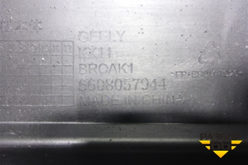 Бампер задний (под парктроник) (8889168111) для Geely Monjaro с 2021г (Монджаро)
