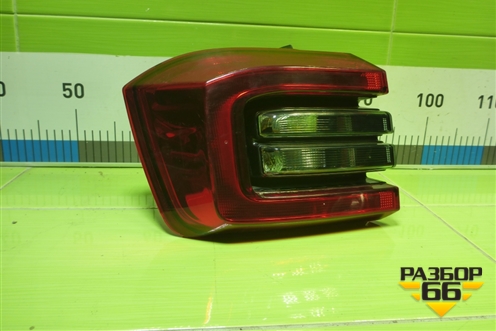 Фонарь задний левый (60403300) для Chery Tiggo 4 Pro с 2020-2025г (Тиго 4 Про)