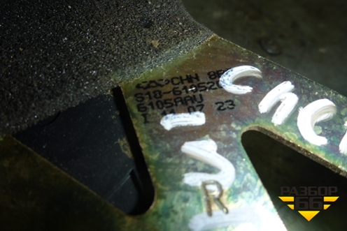 Замок двери передней правой для Chery Indis(S18D) с 2011г (Индис)