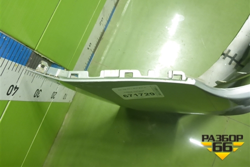 Бампер передний (86511H0000) для Kia Rio с 2017г (Рио 4)