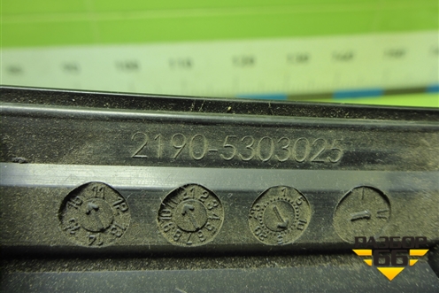 Бардачок (21905303025) для VAZ Granta/Гранта