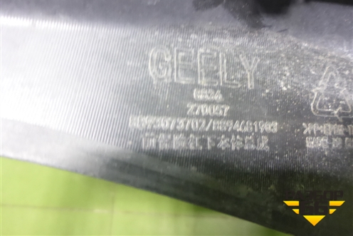 Бампер передний нижняя часть (8893073702) для Geely Okavango с 2020г (Окованго)