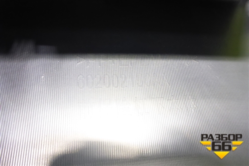 Бампер передний нижняя часть (602002156AA) для OMODA C5 с 2022г (Ц5)