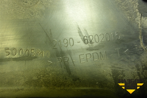 Обшивка двери задней левой под механику (21906202015) для VAZ Granta/Гранта