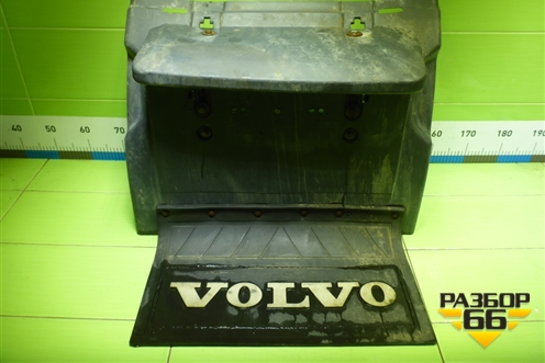 Крыло заднее задняя часть для Volvo TRUCK FM с 2001-2013г (ФМ)