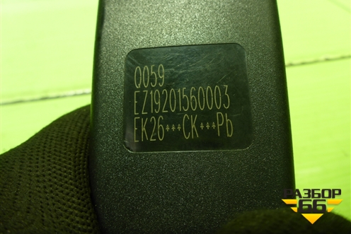 Замок ремня безопасности  (EZ1920156003) для SHANQI Z1