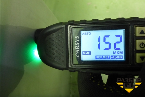 Дверь передняя правая для Ford Focus 3 с 2011г (Фокус)