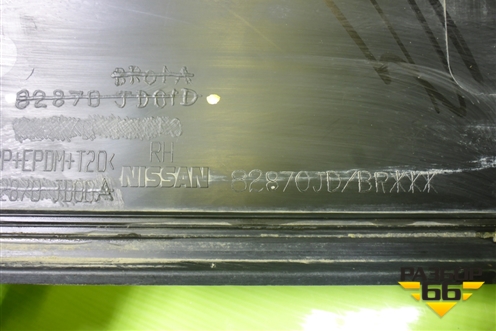 Накладка двери задней правой (82870JD01D) для Nissan Qashqai (J10E) с 2006-2013г (Кашкай)