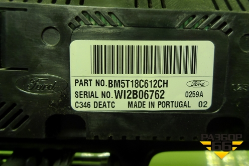 Модуль управления климатической установкой (BM5T18C612CH) для Ford Focus 3 с 2011г (Фокус)