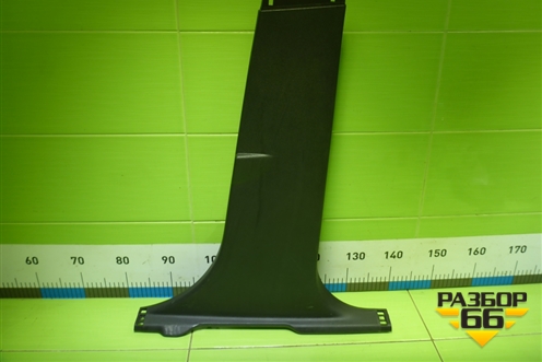 Обшивка стойки центральная нижняя правая (BM51A243W06ADW) для Ford Focus 3 с 2011г (Фокус)