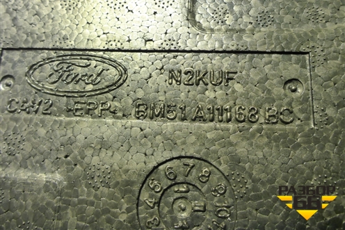 Ящик инструментальный в багажник (левый хетчбэк) (BM51A11168BC) для Ford Focus 3 с 2011г (Фокус)