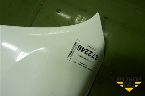 Капот (66400H5000) для Hyundai Solaris с 2017г (Солярис)